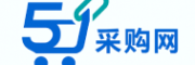 51采购网