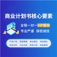 中国豆腐机行业市场洞察报告