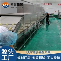宏金机械日产3吨节能型腐竹机 豆油皮生产机器 豆制品加工设备