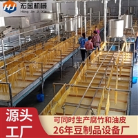 日产4吨腐竹机生产线 宏金机械手工豆油皮机器 豆制品成套设备