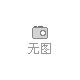重庆华阳景观雕塑设计工程有限公司